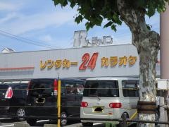 ジャパンレンタカー小牧店