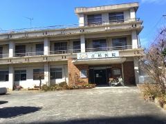 吉松医院