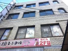 玉木耳鼻咽喉科