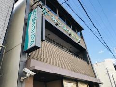 みつばクリニック
