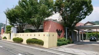 くさか整形外科
