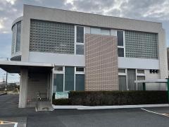 たはら整形外科