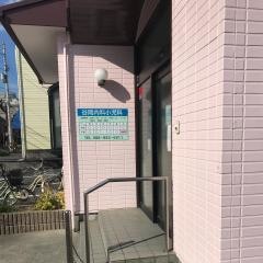 谷岡内科小児科
