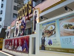 ＣＯＣＯ'Ｓ　中野店