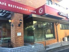 ガスト　大倉山駅前店
