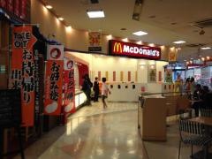 マクドナルド　高砂アスパ店
