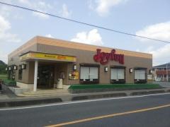 ジョイフル　山口美祢店