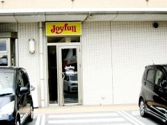 ジョイフル　小倉店