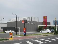 マクドナルド　つくば研究学園店