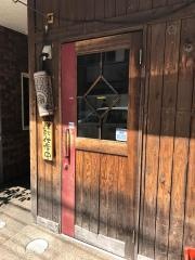 辛麺屋輪宮崎店