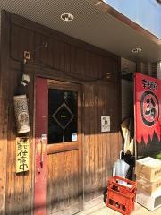 辛麺屋輪宮崎店
