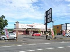 カルビ一丁清水店