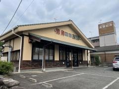 梨花園