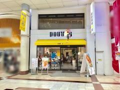 ドトールコーヒーショップ　仙台中央通り大町店