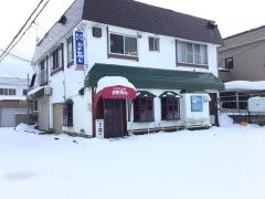 かず茶んコーヒーショップ