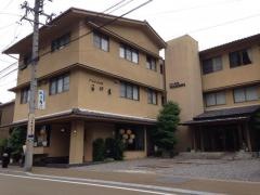 うなぎの吉田屋美濃錦