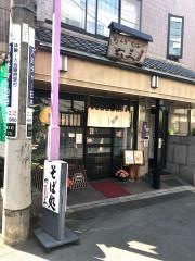 そば処六三