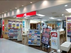 ＪＴＢ赤羽イトーヨーカドー店