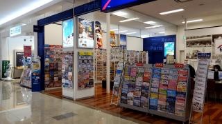 日本旅行　ゆめシティ新下関支店