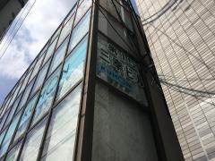 公文式海老名中央教室