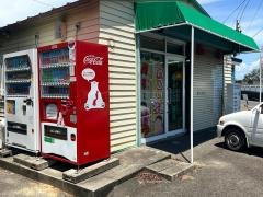 みどり整体