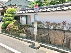 「称名寺」バス停留所