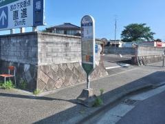 「寺山町」バス停留所