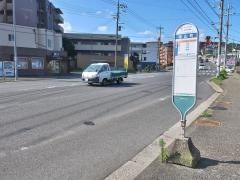 「寺山町」バス停留所