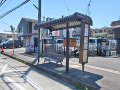 「東名向丘入口」バス停留所