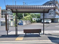「東名向丘入口」バス停留所