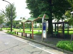 「内田橋北」バス停留所