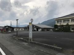 「山田橋」バス停留所