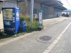 「中原(熊本市植木町)」バス停留所