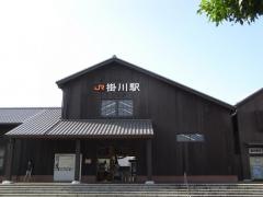 掛川駅