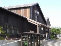 掛川駅