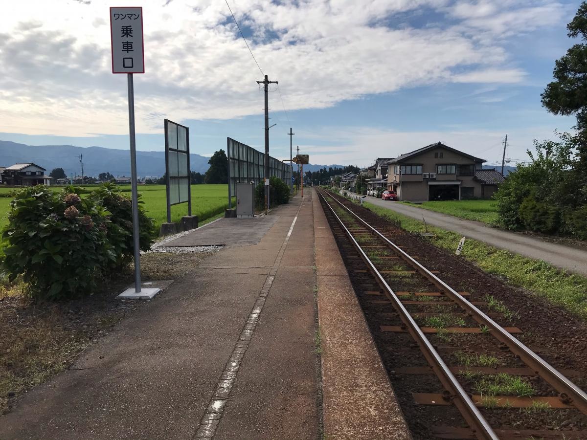 ホーム