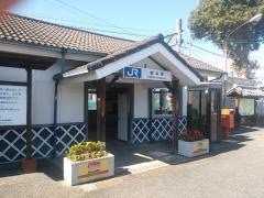 柳本駅