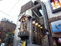 塚田農場　田町店