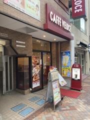 カフェ・ベローチェ　浦和さくら草通り店
