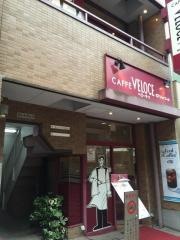 カフェ・ベローチェ　浦和さくら草通り店