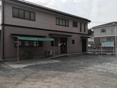 だいあん接骨院