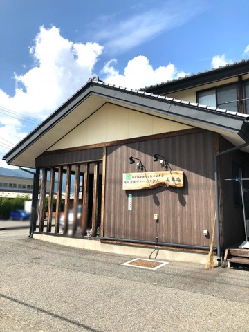 長寿庵