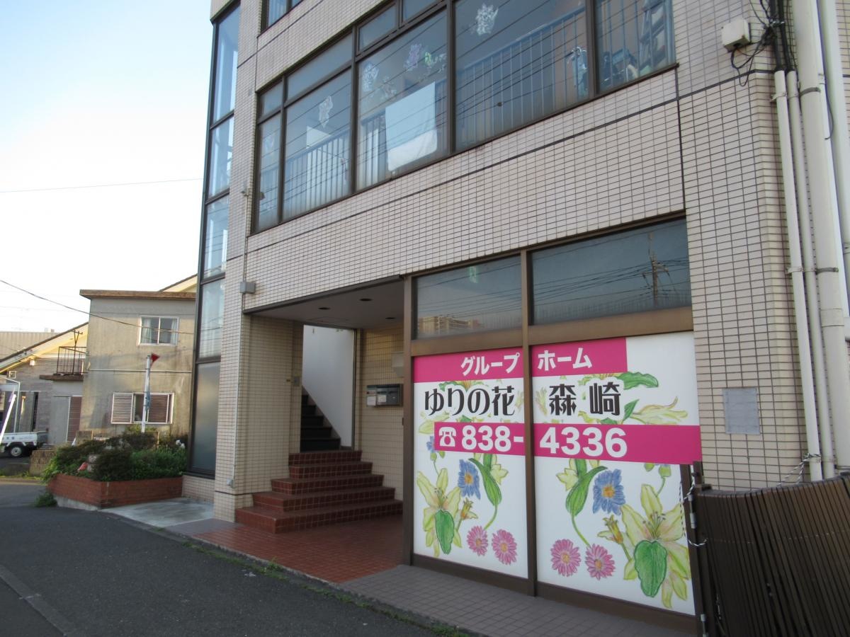 ゆりの花