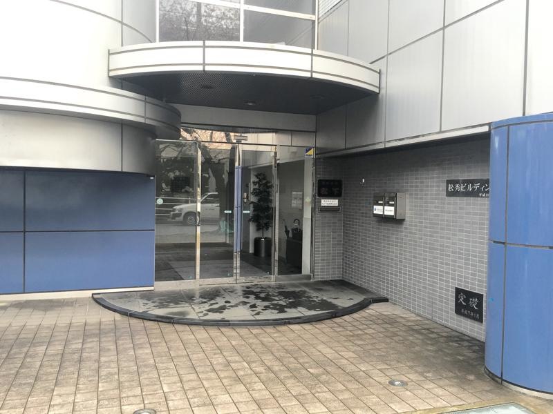 入り口