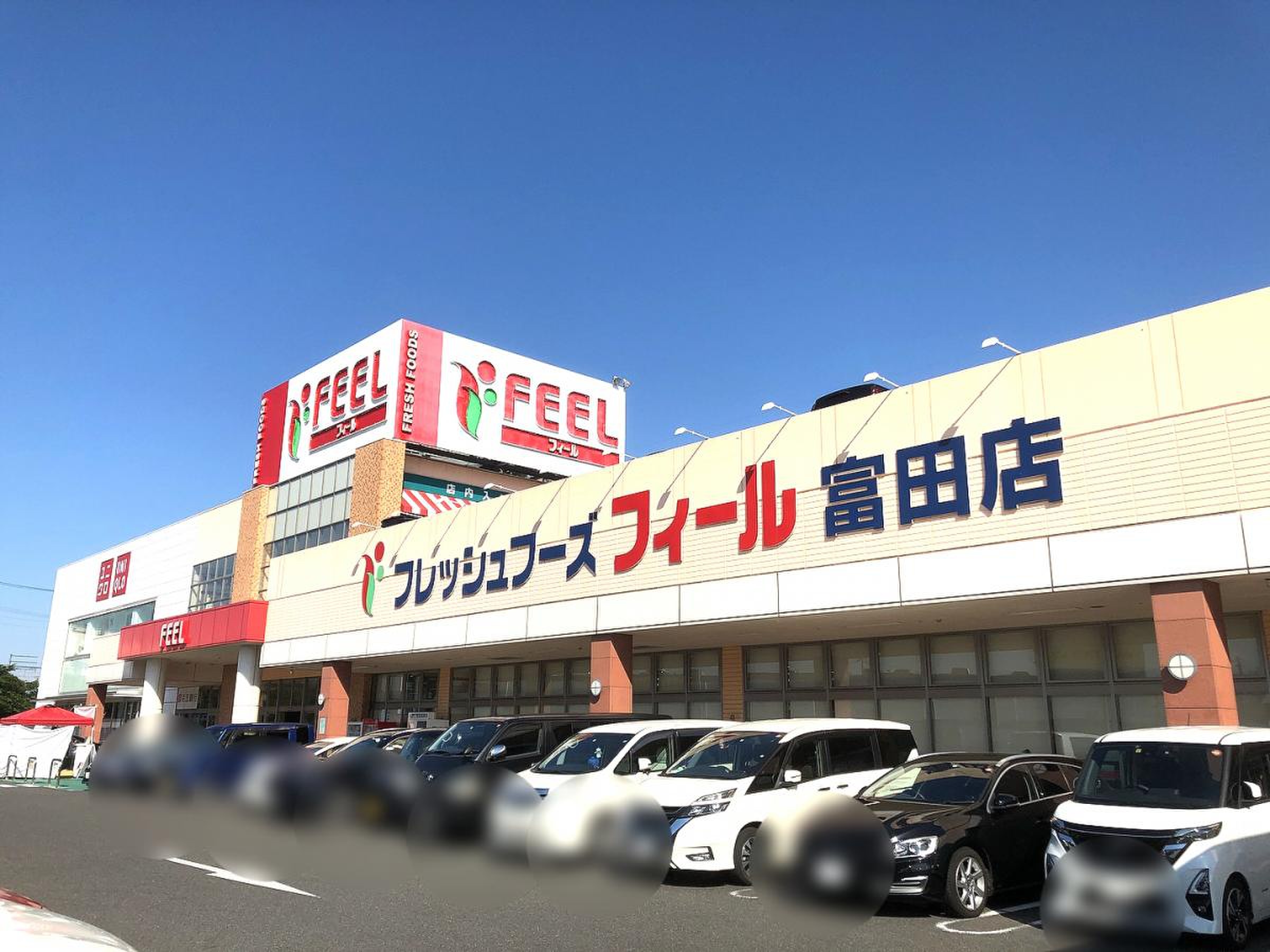 当時のメディア報道・掲載写真