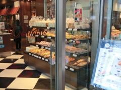 ヴィド・フランス　デリフランス鶴見店