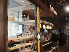 ヴィド・フランス　デリフランス鶴見店