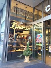 ヴィド・フランス　デリフランス鶴見店