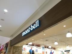 ｍｏｎｔ－ｂｅｌｌ　大阪八尾店