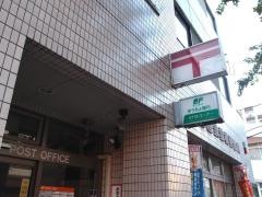 名古屋景雲橋郵便局